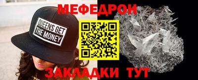 кокаин перу Лесосибирск