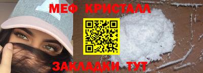 кокаин перу Лесосибирск