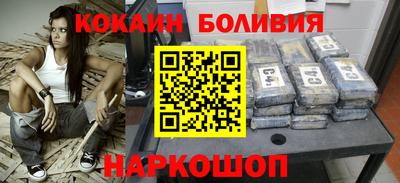 твердый Ликино-Дулёво