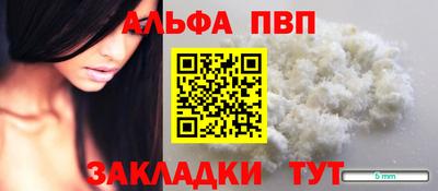 твердый Ликино-Дулёво