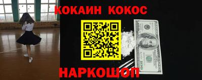 твердый Ликино-Дулёво