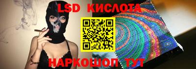 мефедрон VHQ Ливны