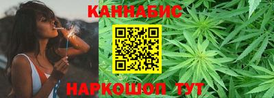 кокаин перу Лесосибирск