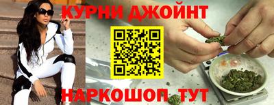 кокаин перу Лесосибирск