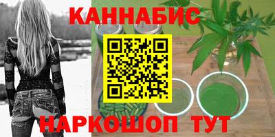 мефедрон VHQ Ливны