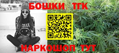 твердый Ликино-Дулёво
