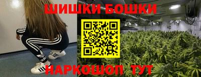 кокаин перу Лесосибирск
