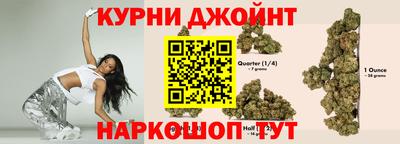 кокаин перу Лесосибирск