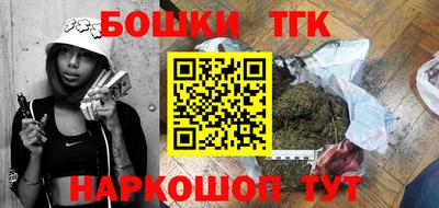 кокаин перу Лесосибирск
