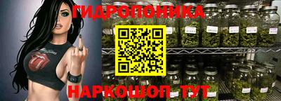 кокаин перу Лесосибирск