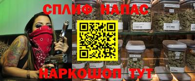 кокаин перу Лесосибирск