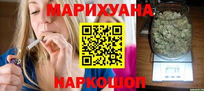 твердый Ликино-Дулёво