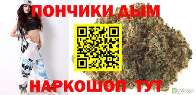 твердый Ликино-Дулёво