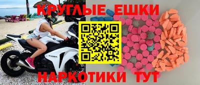 твердый Ликино-Дулёво
