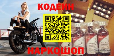 твердый Ликино-Дулёво