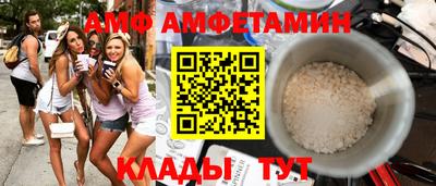 твердый Ликино-Дулёво