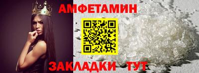 твердый Ликино-Дулёво