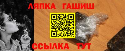 кокаин перу Лесосибирск