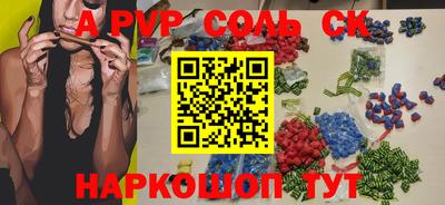 твердый Ликино-Дулёво