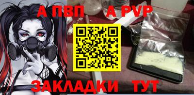 твердый Ликино-Дулёво