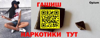 кокаин перу Лесосибирск