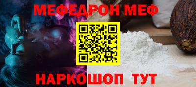 кокаин перу Лесосибирск