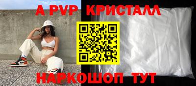 твердый Ликино-Дулёво