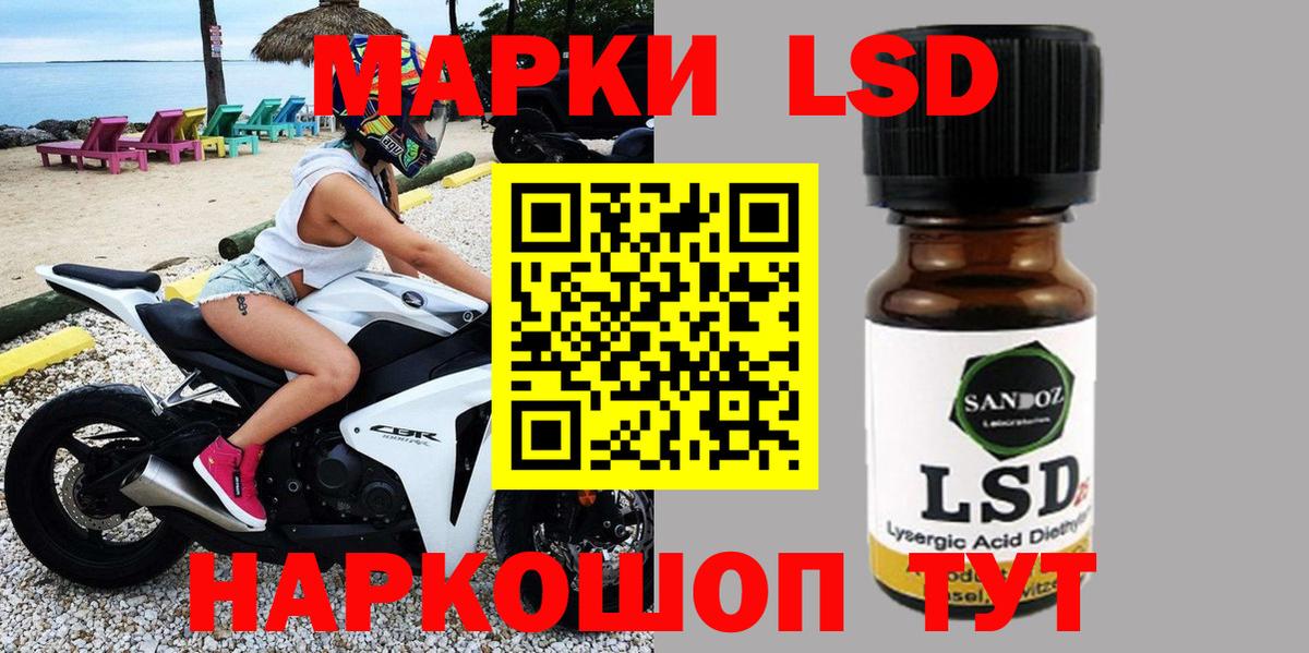 Мефедрон  Вход с VPN  Донской  Каннабис  Мефедрон кристаллы  Кокаин  Гашиш  Гашиш 