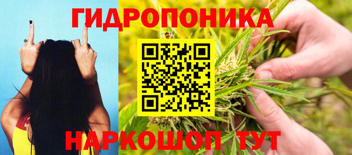  Кокаин Донской